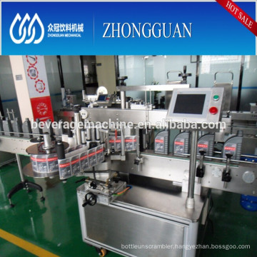 Alibaba china hot-sale plastic bottle labeling machine